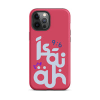 iPhone Case - Isaiah 9:6