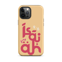 iPhone Case - Isaiah 9:6