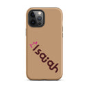 iPhone Case - The Book of Isaiah