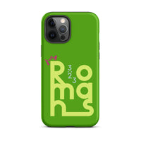 iPhone Case - Romans 3:23