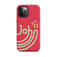 iPhone Case - John 1:1