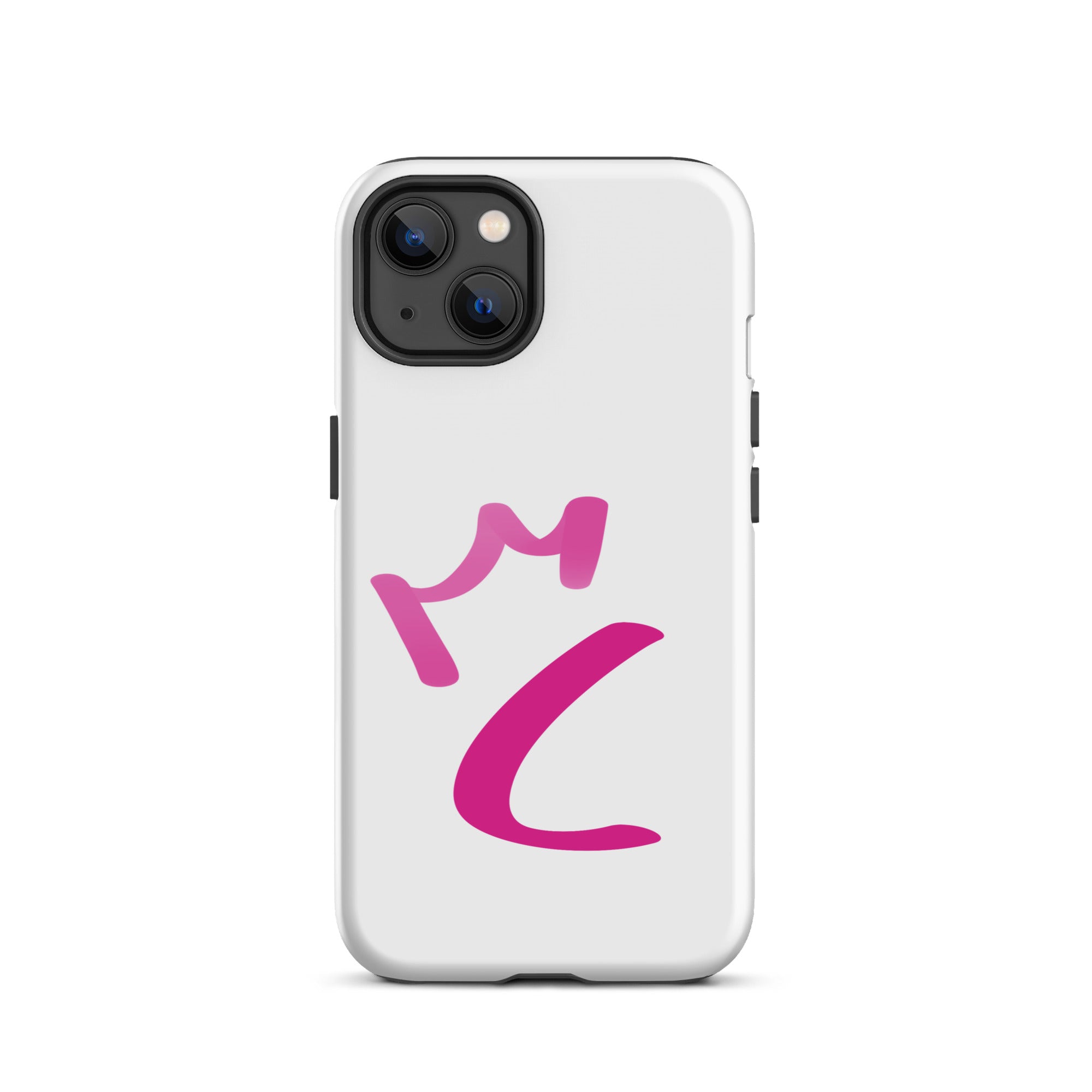 iPhone Case White - Letter C