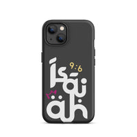 iPhone Case - Isaiah 9:6