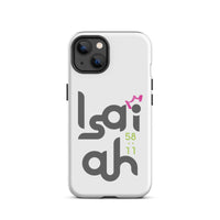 iPhone Case - Isaiah 58:11