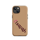 iPhone Case - The Book of Isaiah