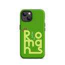 iPhone Case - Romans 3:23