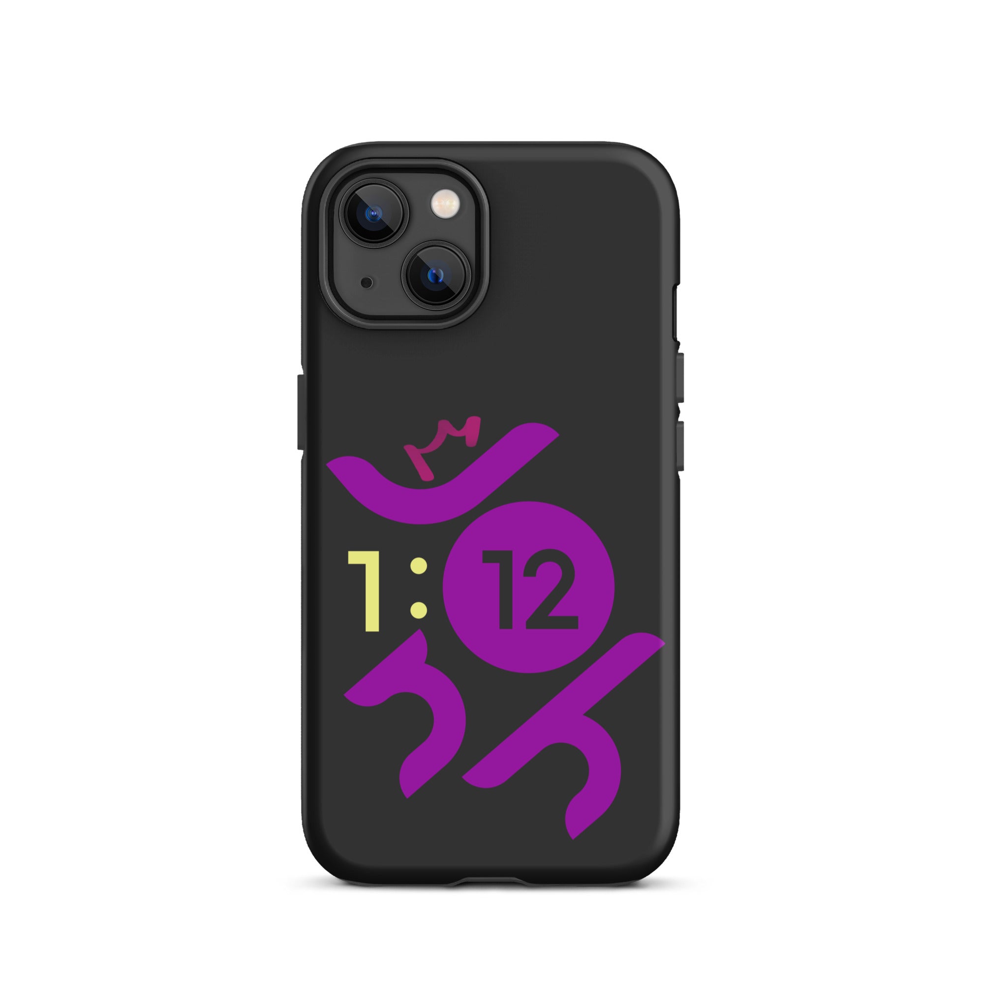 iPhone Case - John 1:12