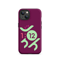 iPhone Case - John 1:12