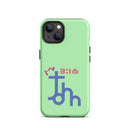 iPhone Case - John 3:16