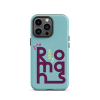 iPhone Case - Romans 3:23