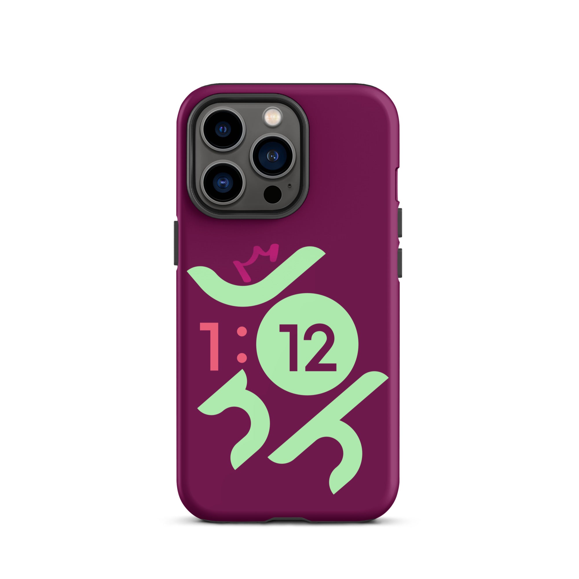 iPhone Case - John 1:12