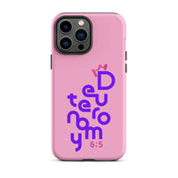 iPhone Case - Deuteronomy 6:5