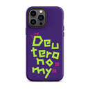 iPhone Case - Deuteronomy 10:20