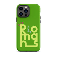 iPhone Case - Romans 3:23