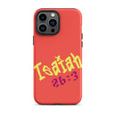 iPhone Case - Isaiah 26:3