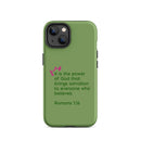 iPhone Case - Romans 1:16