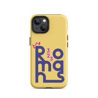 iPhone Case - Romans 3:23