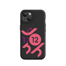 iPhone Case - John 1:12