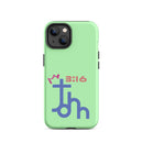 iPhone Case - John 3:16