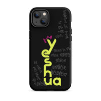 iPhone Case - Acts 4:12 Yeshua