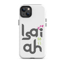 iPhone Case - Isaiah 58:11