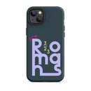 iPhone Case - Romans 3:23