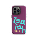 iPhone Case - Isaiah 33:5