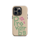 iPhone Case - Proverbs 31:5