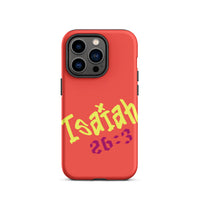 iPhone Case - Isaiah 26:3