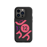 iPhone Case - John 1:12