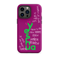 iPhone Case - Acts 4:12 Yeshua