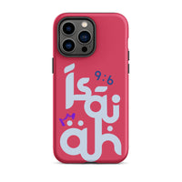 iPhone Case - Isaiah 9:6