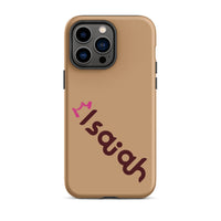 iPhone Case - The Book of Isaiah