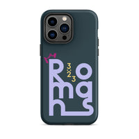 iPhone Case - Romans 3:23