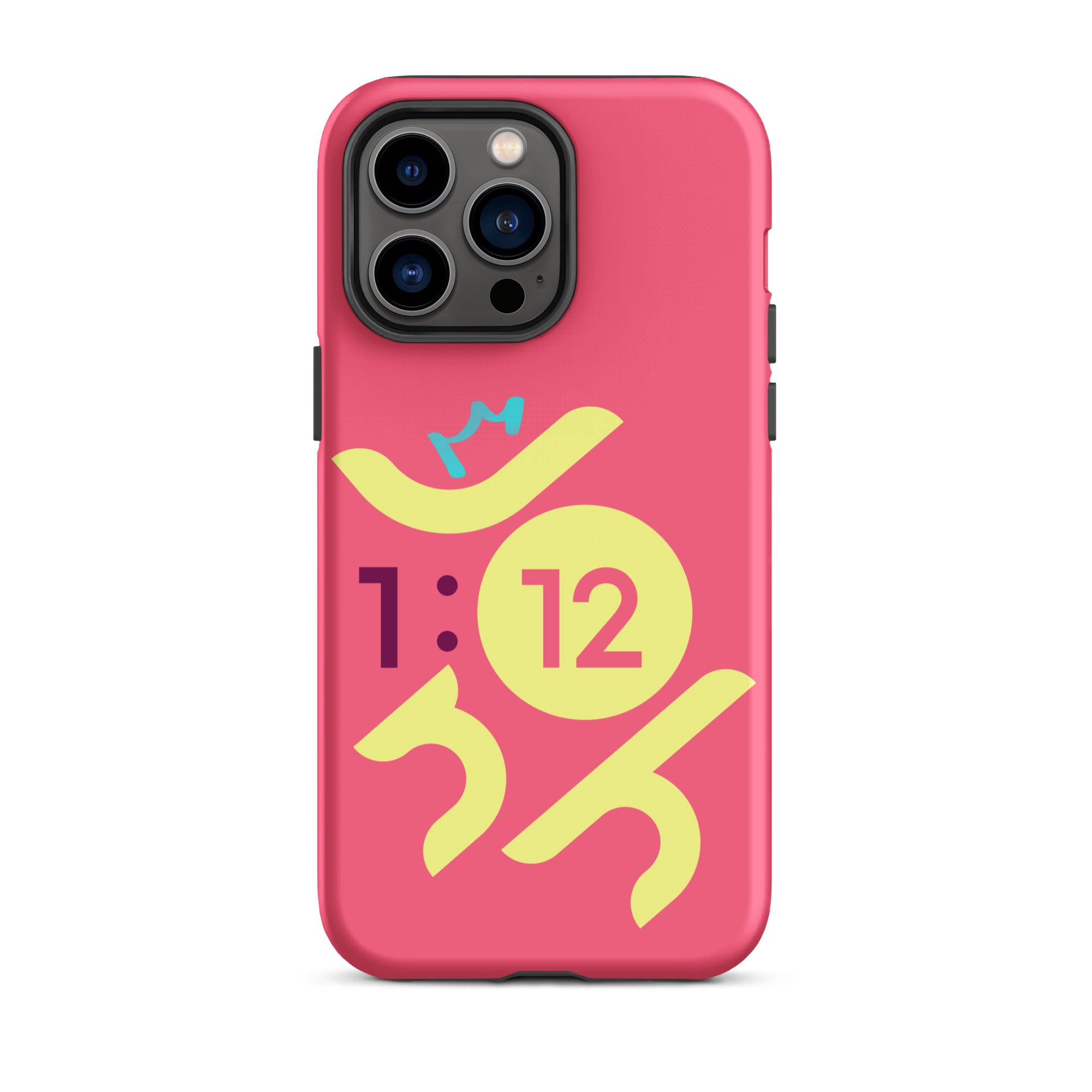 iPhone Case - John 1:12