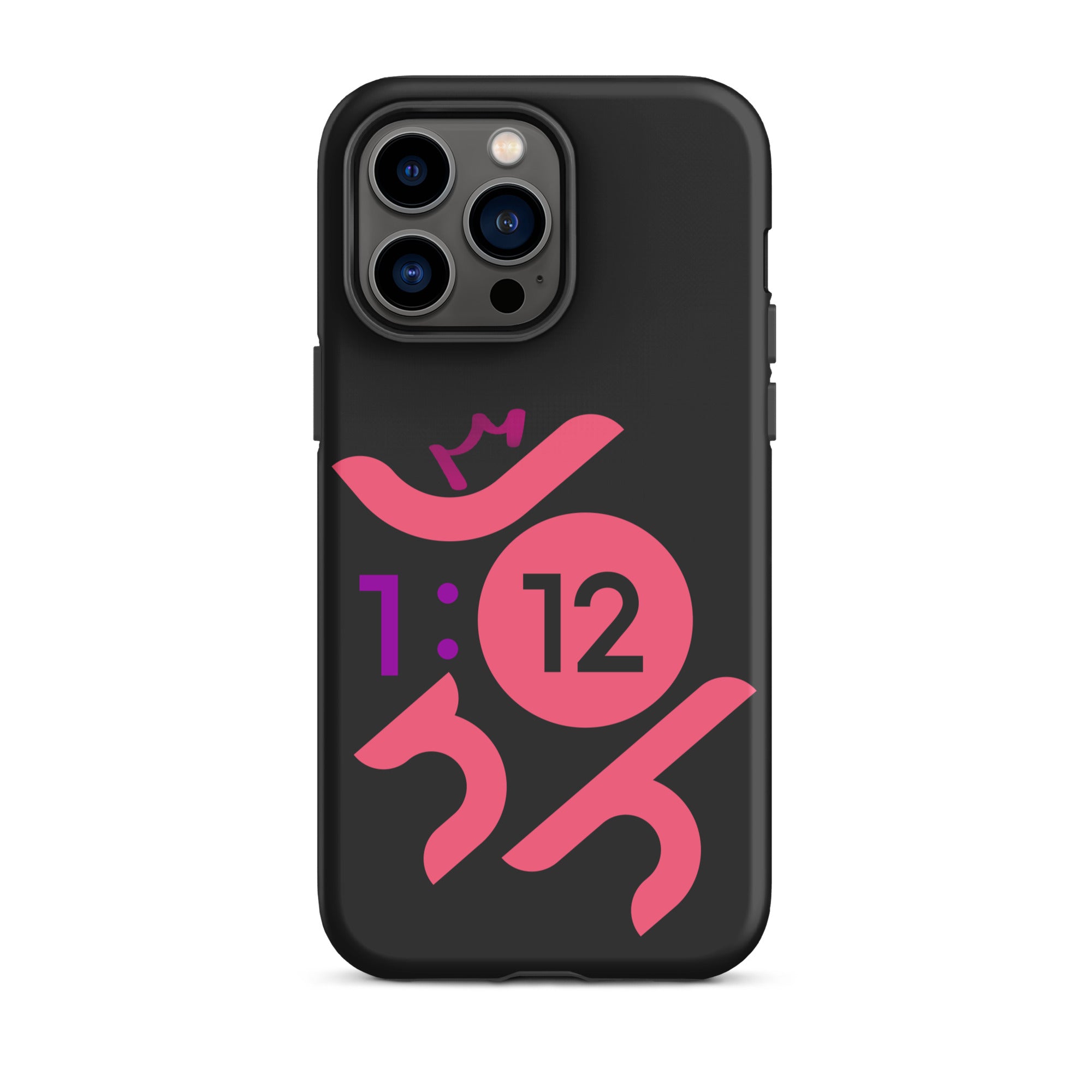 iPhone Case - John 1:12