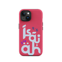 iPhone Case - Isaiah 9:6