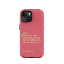 iPhone Case - Proverbs 4:23