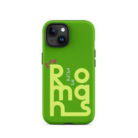 iPhone Case - Romans 3:23