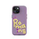 iPhone Case - Romans 12:9