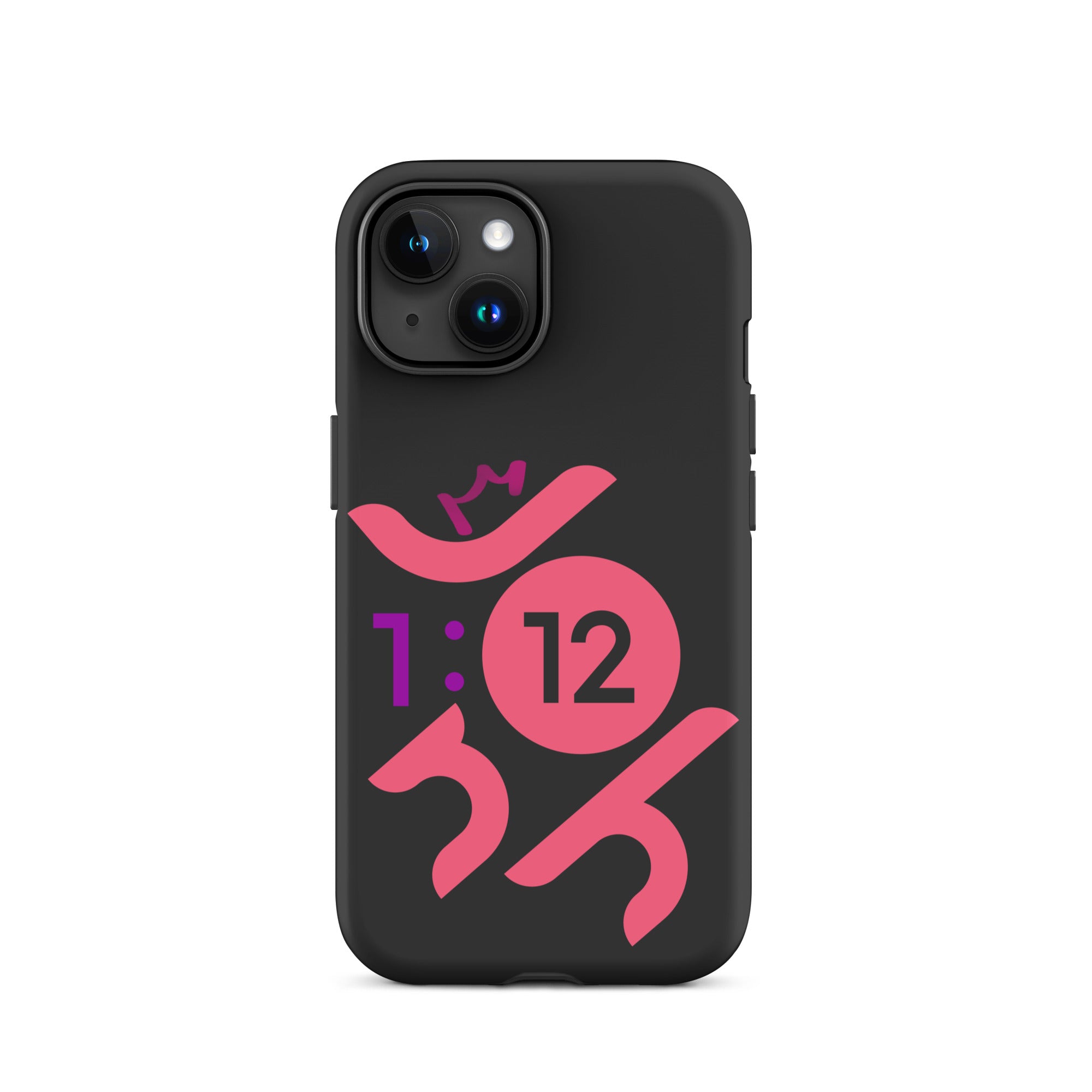 iPhone Case - John 1:12