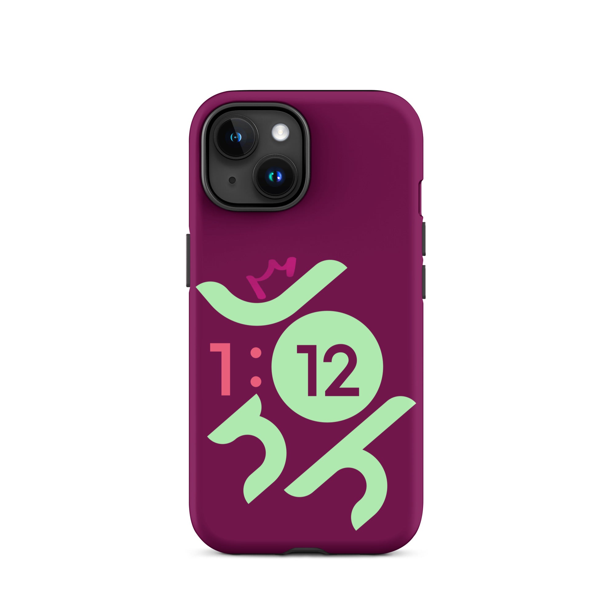 iPhone Case - John 1:12