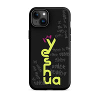 iPhone Case - Acts 4:12 Yeshua