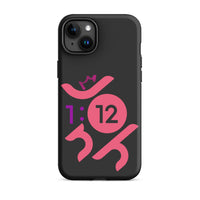 iPhone Case - John 1:12