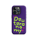 iPhone Case - Deuteronomy 10:20