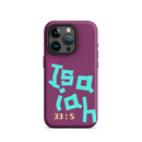 iPhone Case - Isaiah 33:5