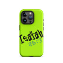 iPhone Case - Isaiah 26:3