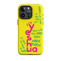 iPhone Case - Acts 4:12 Yeshua