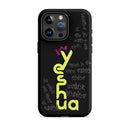 iPhone Case - Acts 4:12 Yeshua