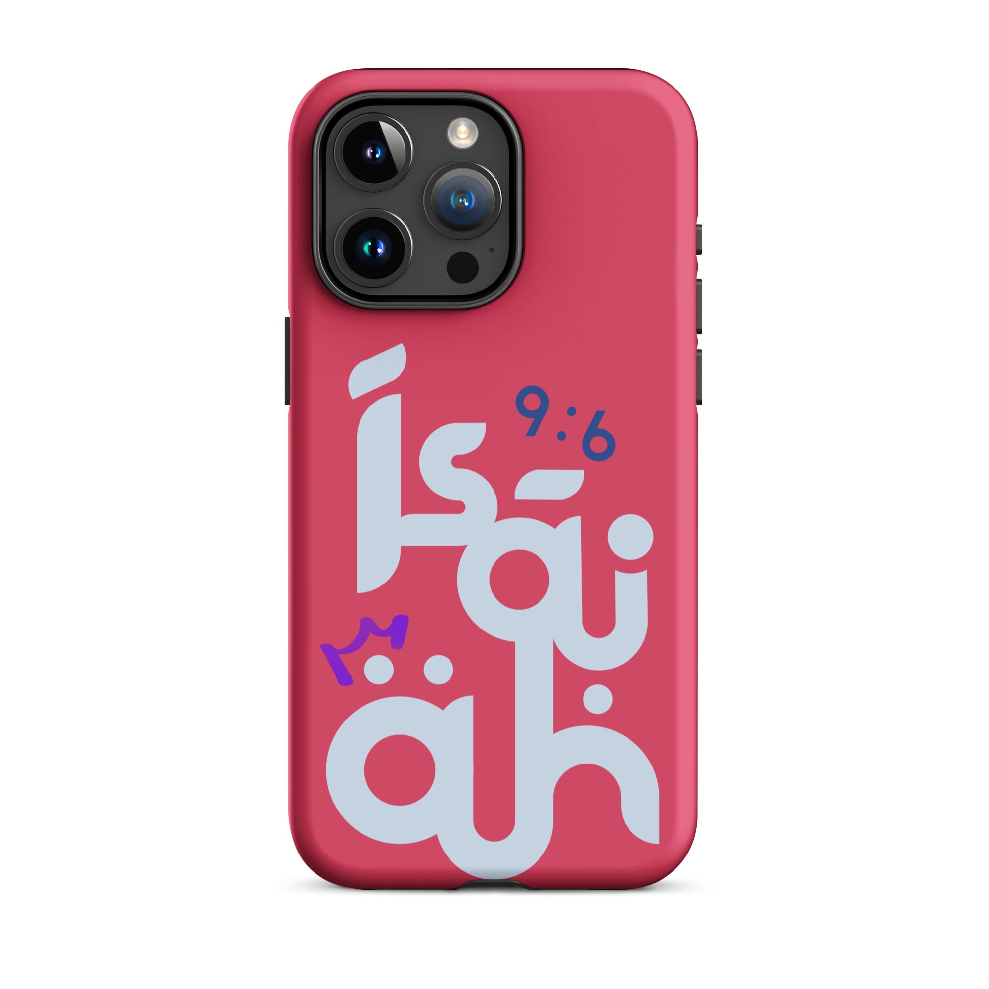 iPhone Case - Isaiah 9:6